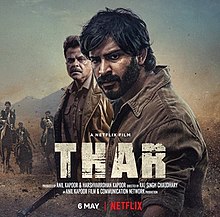 Thar 2022 ORG DVD Rip Full Movie